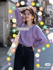 春夏新品，春夏穿衣搭配，紫色衣服