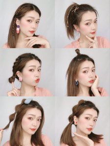 日常发型合集|减龄又简单|韩系少女这样扎