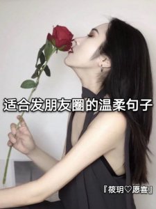 文案句子｜文字控｜壁纸｜头像｜情感语录