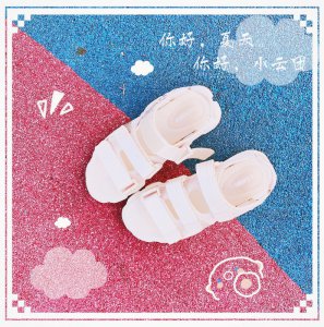 明星同款小云团，休闲穿搭也有高级感～