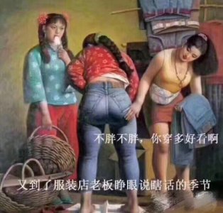 婆媳关系中的正确做法—婆婆篇(夸夸我婆婆)