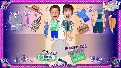 神仙综艺安利！我不允许还有姐妹没看过！