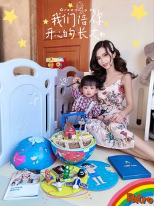宅家期间在家轻松省下万元的早教学费呢‼️