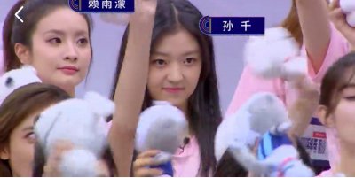 ⭐️超新星全运会⭐️看综艺竟遇见爱豆？hhhhhhh