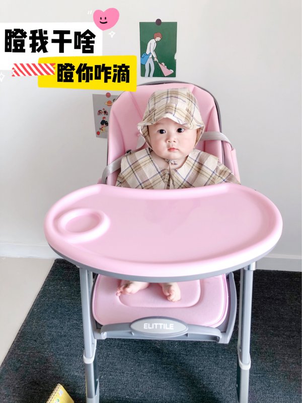 更方便的在家早教黄金期！不可逆！！