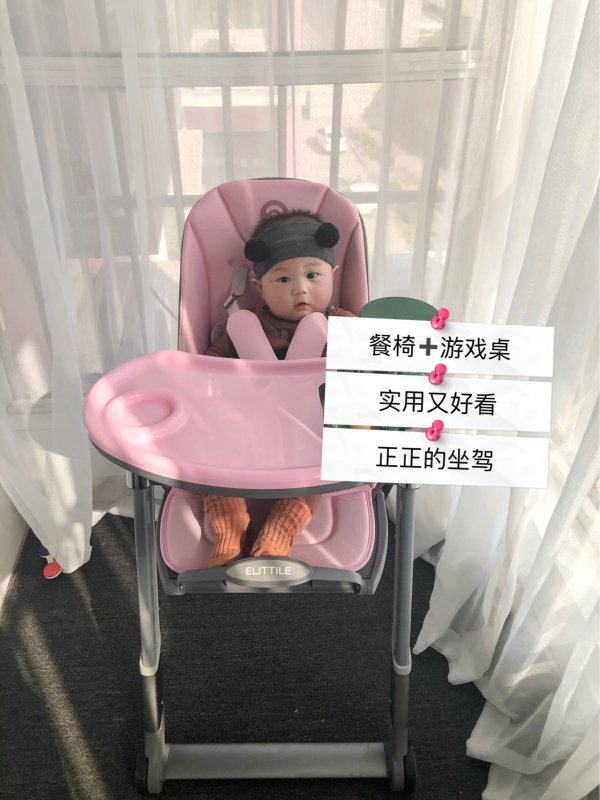更方便的在家早教黄金期！不可逆！！