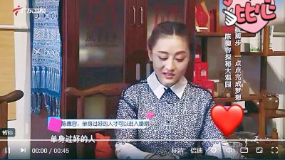陈德容的婚姻：是大多数人的婚姻困境！