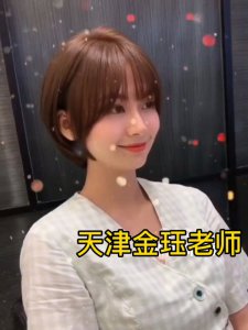 短发发型春夏新款显脸小短发韩系短发
