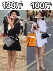 帕梅拉超详细减脂｜腹肌运动攻略亲测有效