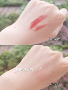 拥有明星一样的奶油肌——DFN持妆粉底液