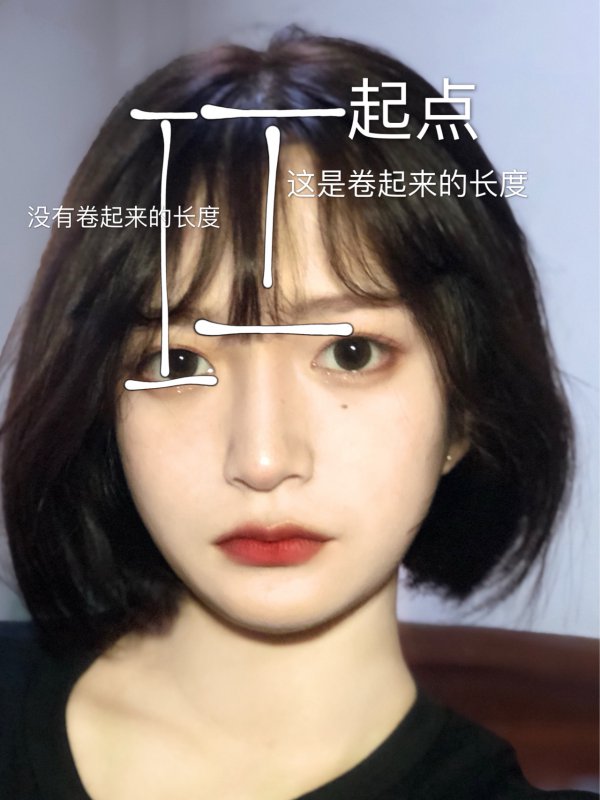 日系短发|发型全方位解读打理tips