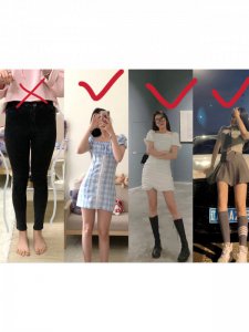 穿衣心得｜春夏搭配｜OOTD
