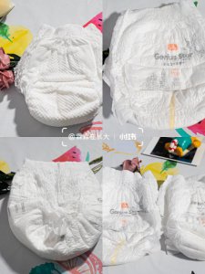 国产纸尿裤新品测评——天生明星甄柔步步裤