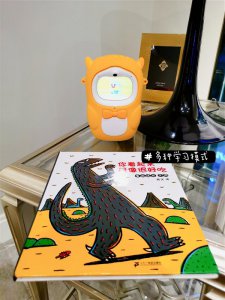 二胎妈妈教你选早教机 超实用哦！