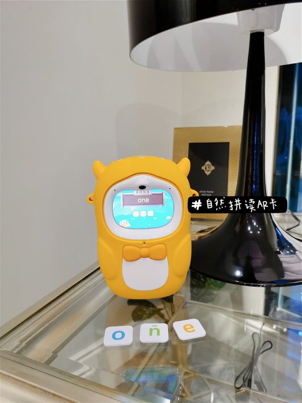 二胎妈妈教你选早教机 超实用哦！