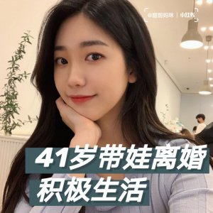 不幸福的婚姻，真的有必要为孩子坚持下去吗