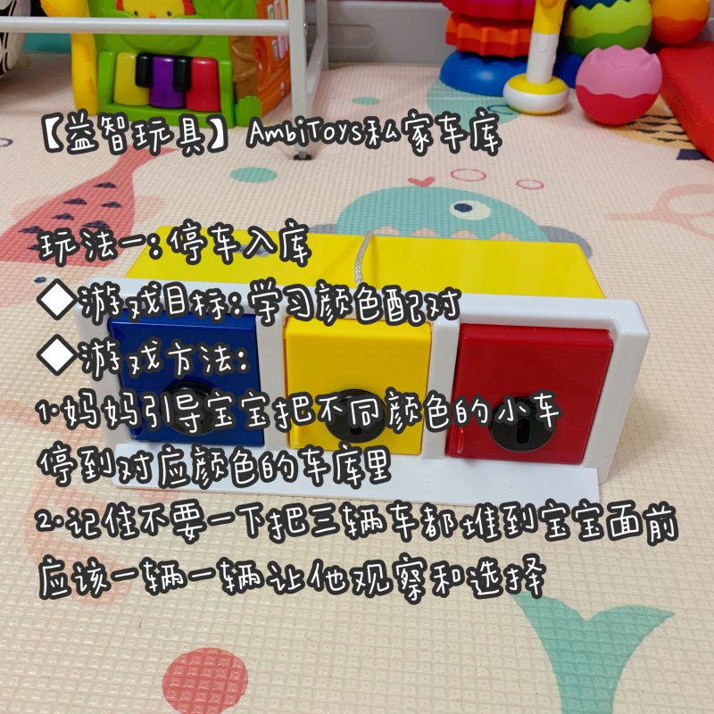 每日早教 | 2021年6月8日