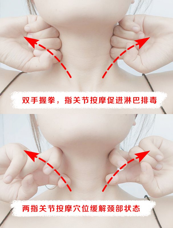 按摩手法:所以想要有效淡化颈纹是可以的.