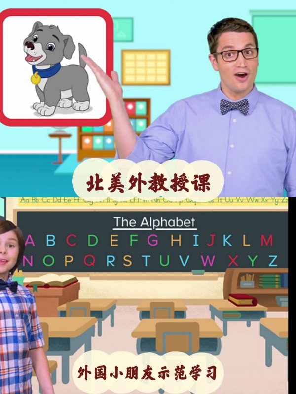 实用早教启蒙相关建议，终于不用闲置了！