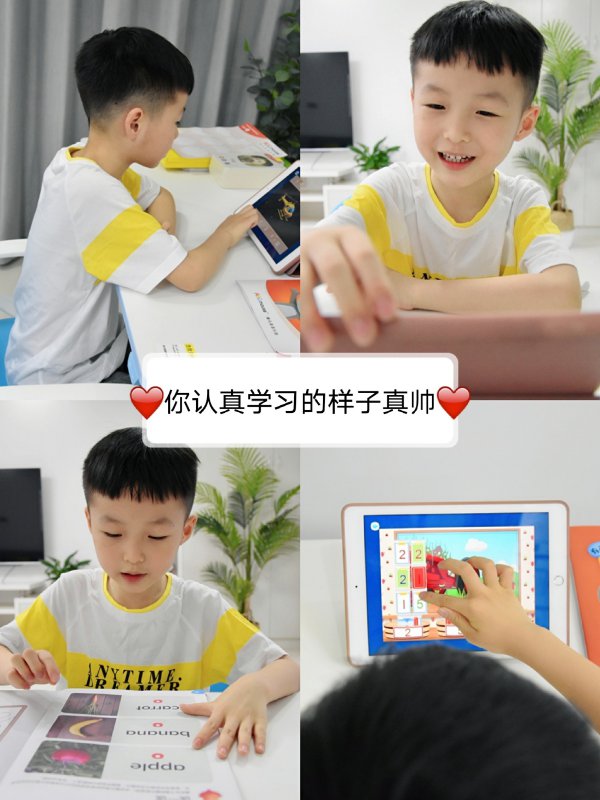 实用早教启蒙相关建议，终于不用闲置了！