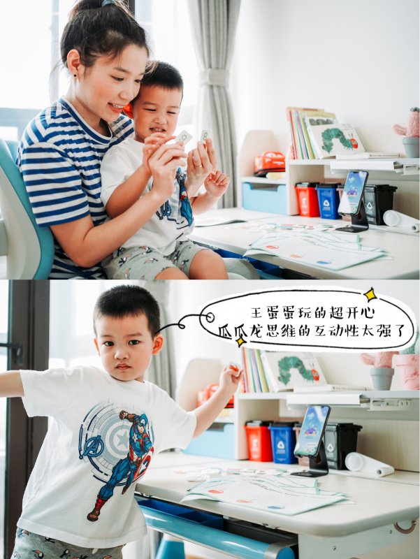 幼儿园前到底需不要上早教？该如何选？