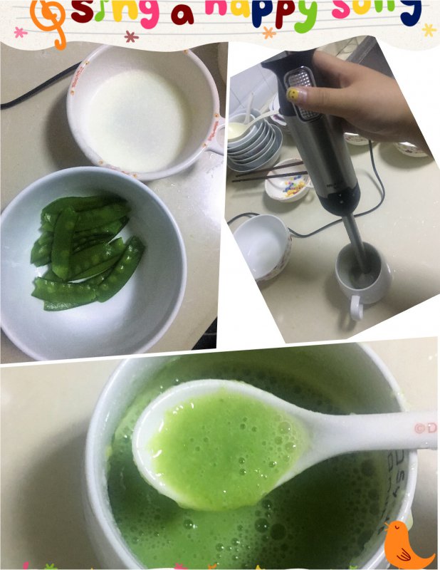 婴幼儿一岁内每月早教大全开发宝宝大脑