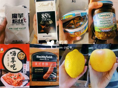 生酮饮食家中常备物品大分享强烈建议收藏
