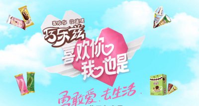 推荐一推理（？类吃瓜综艺 喜欢你我也是2