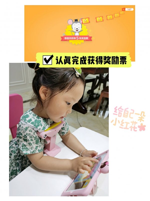 鸡娃必备|英语启蒙，数学语文思维早教启蒙