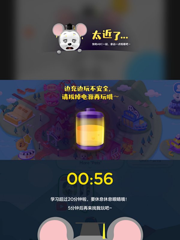 鸡娃必备|英语启蒙，数学语文思维早教启蒙