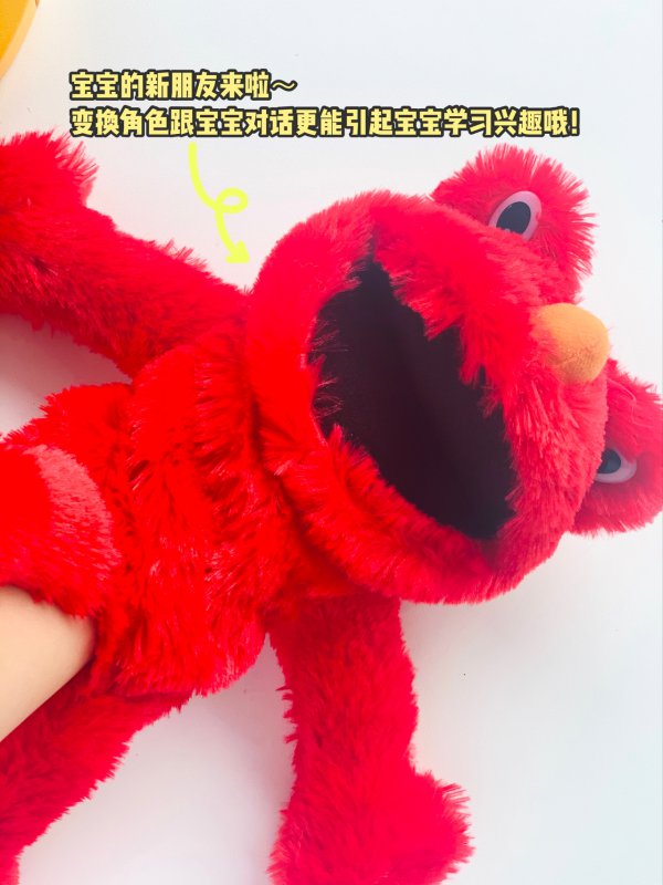 一岁左右宝宝的家庭早教，玩具+绘本分享