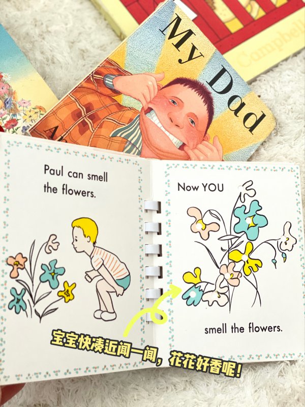 一岁左右宝宝的家庭早教，玩具+绘本分享
