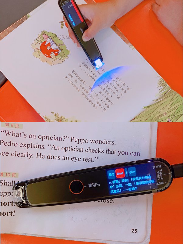 英语启蒙很重要，别让三脚猫早教害了你娃娃