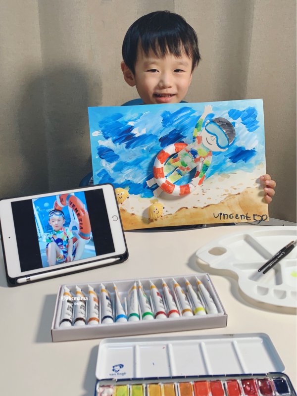在家早教学习习惯桌游 游戏书 练习册