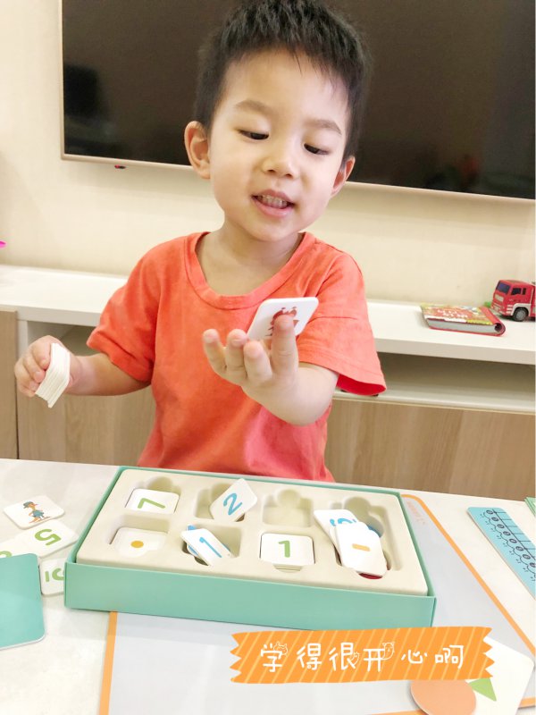 早教分享思维启蒙，让孩子在创造中爱上学习