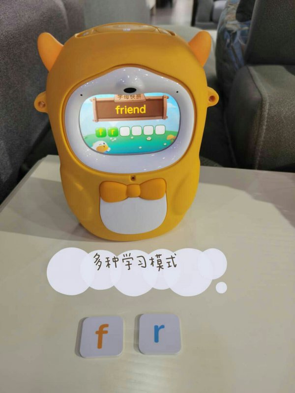 宝宝早教不能晚，牛听听读书牛来引导