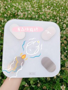减肥方法对了，怎么都会瘦！