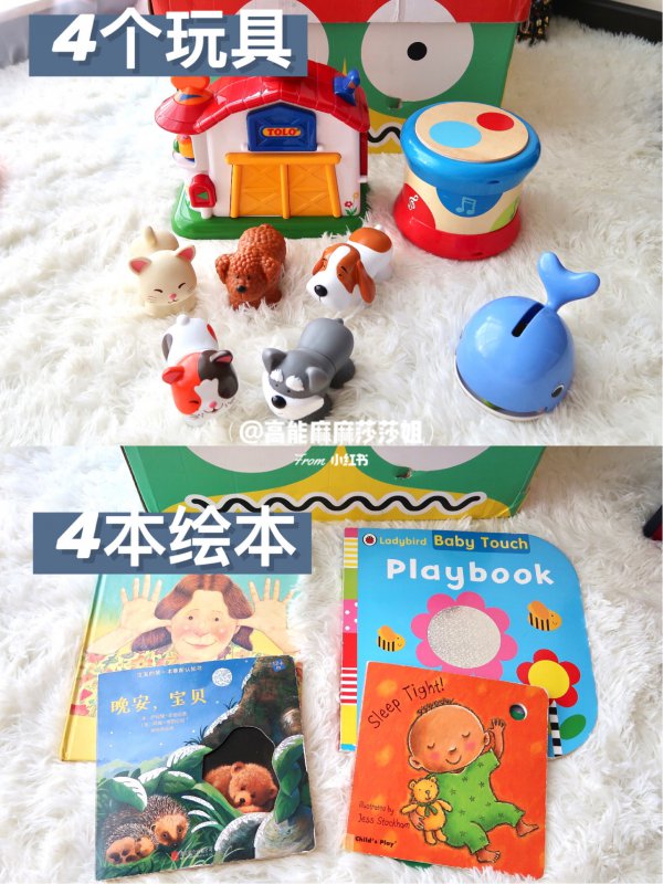 宝宝早教启蒙怎么做？早教盒子到底怎么选？