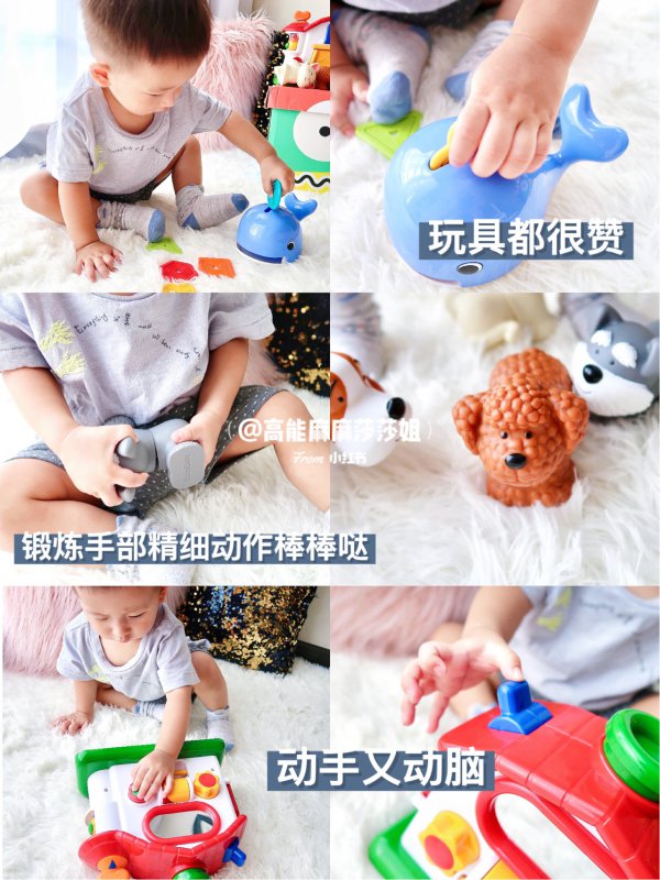 宝宝早教启蒙怎么做？早教盒子到底怎么选？