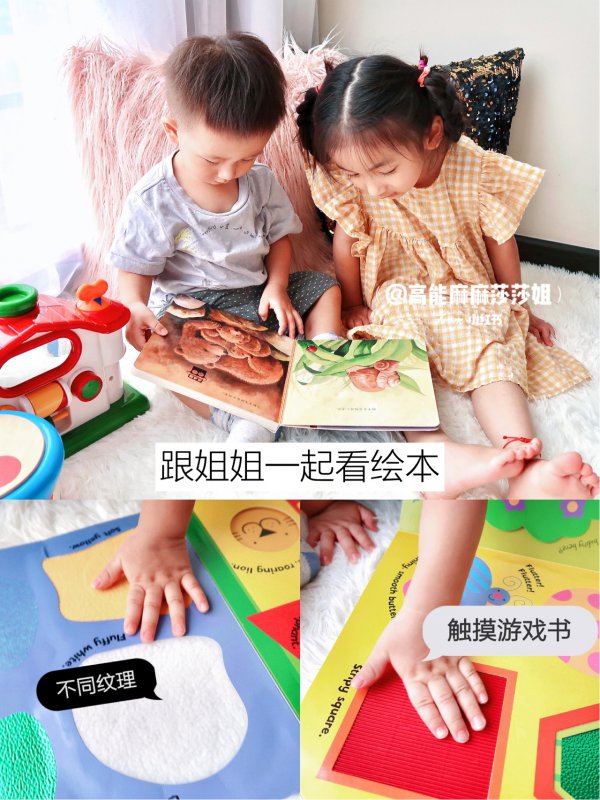 宝宝早教启蒙怎么做？早教盒子到底怎么选？