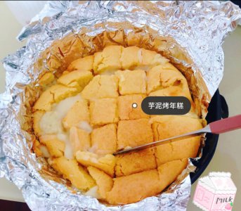 是不是所有男生谈恋爱都是为了…？