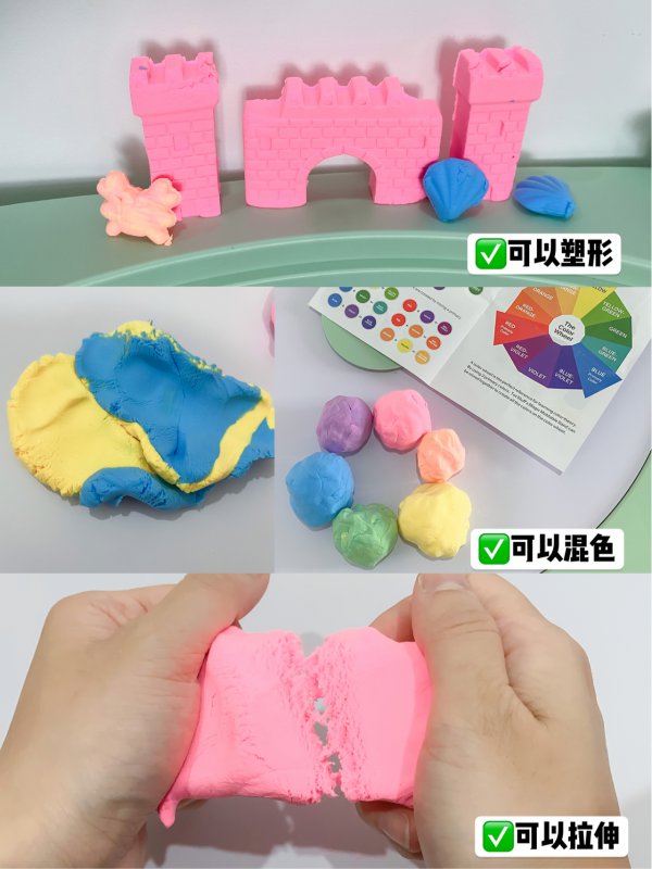 在家也能动手做早教益智玩具