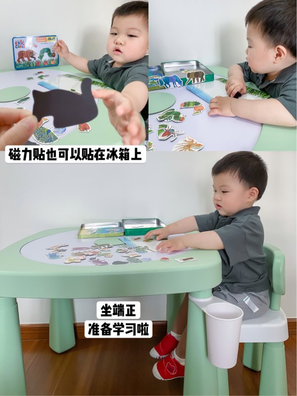 在家也能动手做早教益智玩具