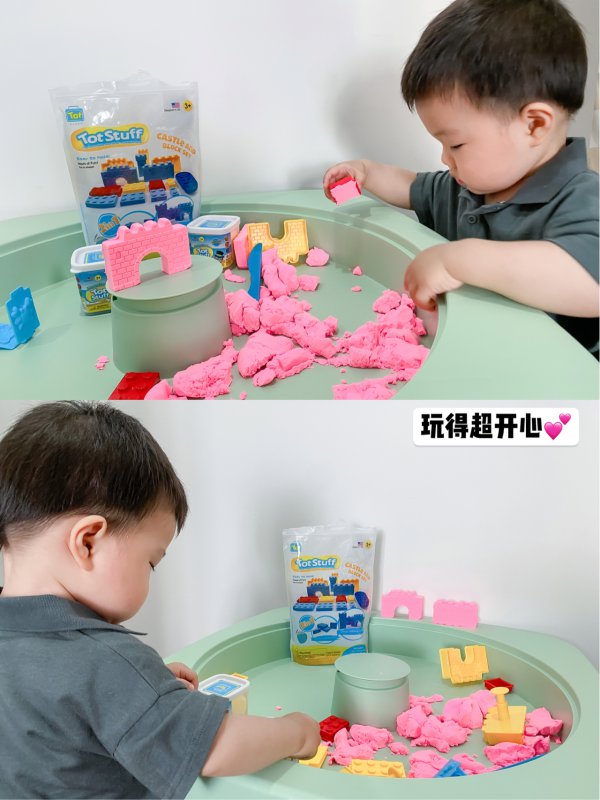 在家也能动手做早教益智玩具