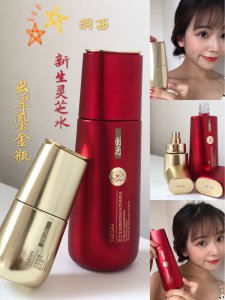入手明星cp|羽西新生灵芝水&羽西虫草鎏金瓶