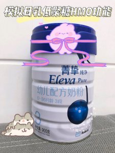二胎宝妈的早教心得促进孩子智力发育