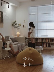 「阴天的客厅」你要来我家看电影吗？
