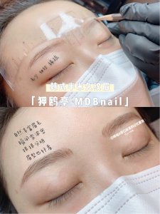 首尔清潭洞体验韩国明星同款的半永久纹眉