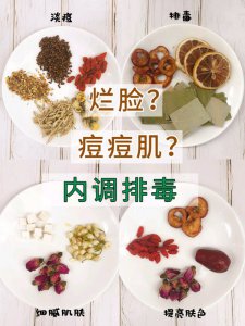 熬夜痘，脸黄，几杯水解决，脸蛋干净