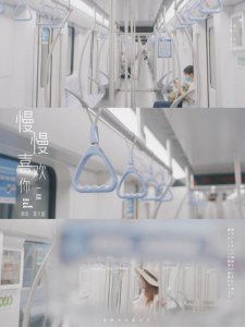 VSCO调色/日系低饱和电影感滤镜/清新治愈风